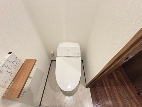 トイレ　※別部屋の写真です