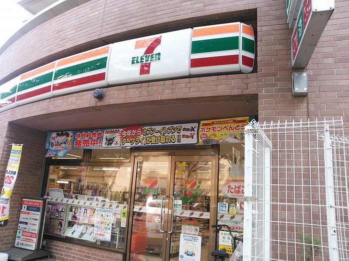 コンビニ　セブンイレブン（コンビニ）まで142m