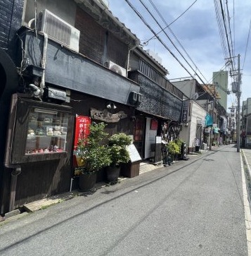飲食店　ゆきや（飲食店）まで628m