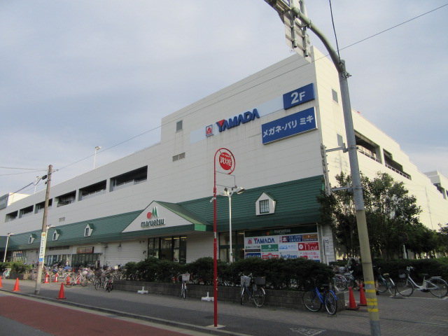 スーパー　マルエツ新糀谷店（スーパー）まで303m