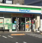 コンビニ　ファミリーマート矢口二丁目店（コンビニ）まで404m