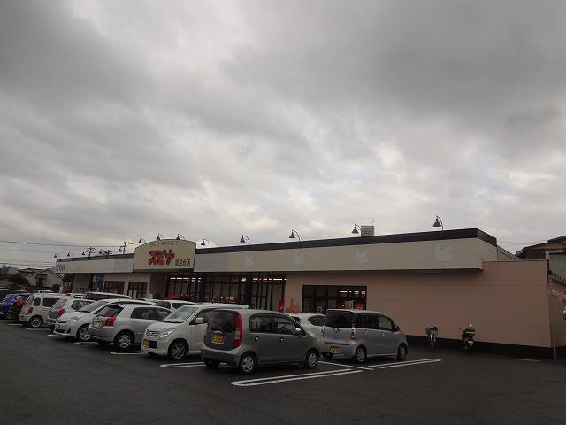 スーパー　西鉄ストア／スピナ鷹見台店（スーパー）まで116m