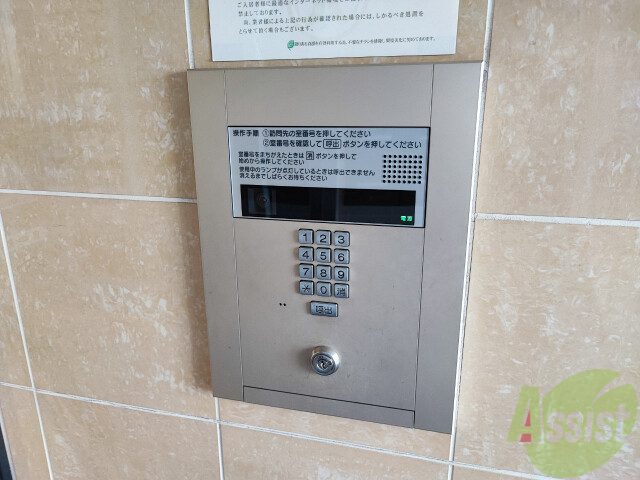 その他共有部分　駐輪場その他