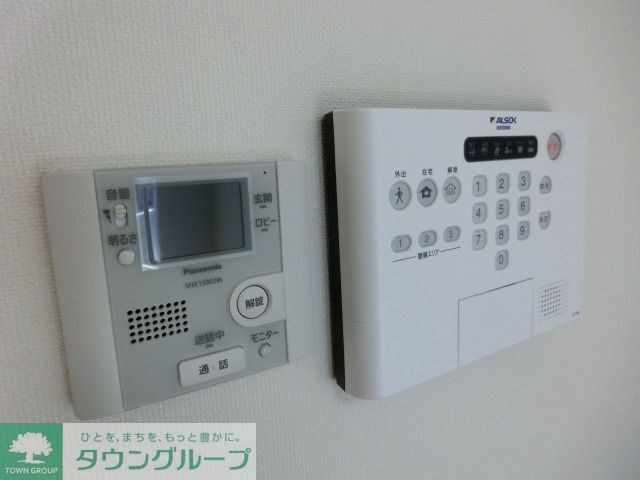 セキュリティ