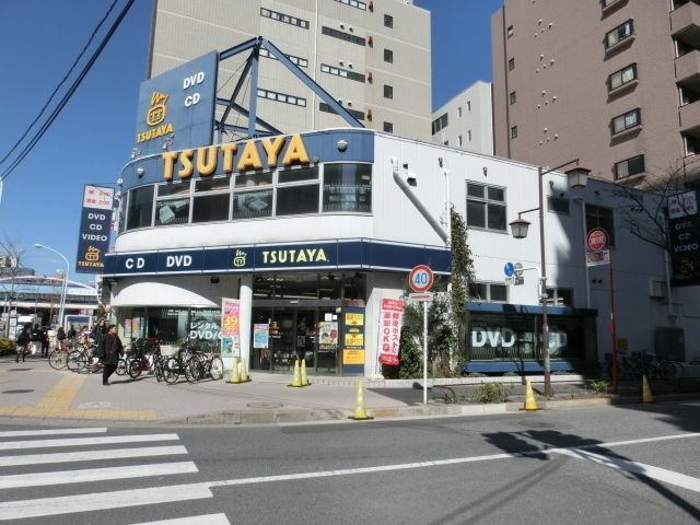 その他　ツタヤ（その他）まで1000m