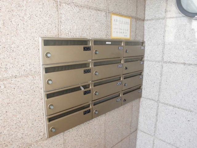 その他共有部分