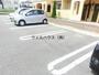 駐車場　敷地内駐車場！