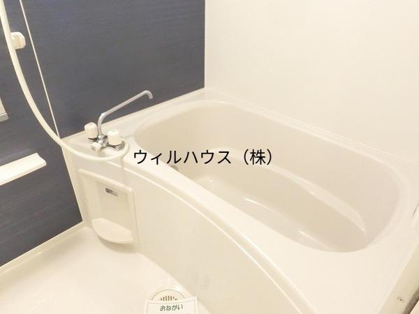 バス・シャワールーム　追い焚き！