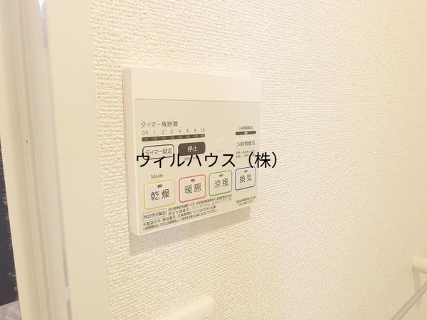 その他設備　浴室乾燥機！