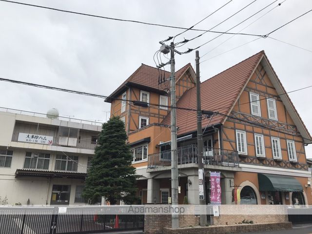 その他　大多摩ハム（その他）まで101m
