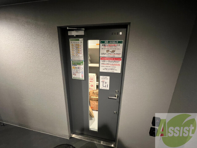 駐車場　駐車場その他