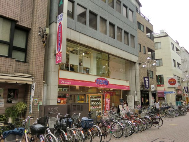 飲食店　オリジン弁当（飲食店）まで170m