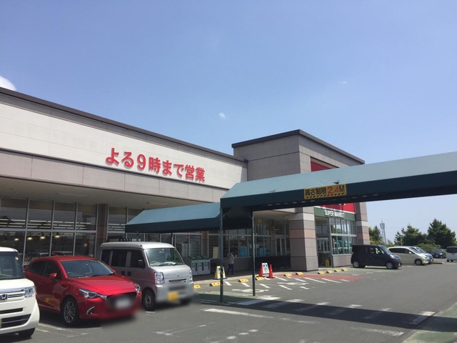 スーパー　バロー有玉店（スーパー）まで1058m