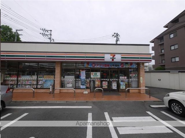 コンビニ　セブンイレブン仙台泉高玉町店（コンビニ）まで510m