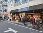 スーパー　カルディコーヒーファーム荏原町店（スーパー）まで200m