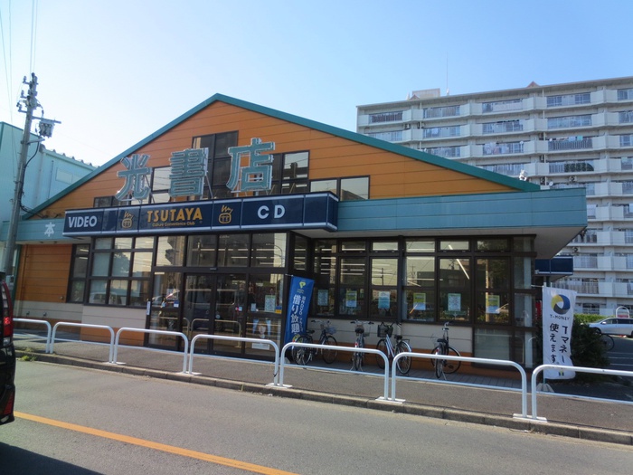 その他　TSUTAYA高畑店（その他）まで689m
