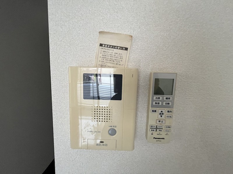 セキュリティ　別部屋参照