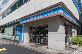 コンビニ　ローソン新橋五丁目店（コンビニ）まで165m