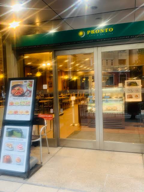 飲食店　プロントウインズ汐留店（飲食店）まで468m