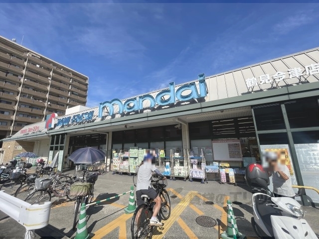 スーパー　万代鶴見今津店（スーパー）まで800m