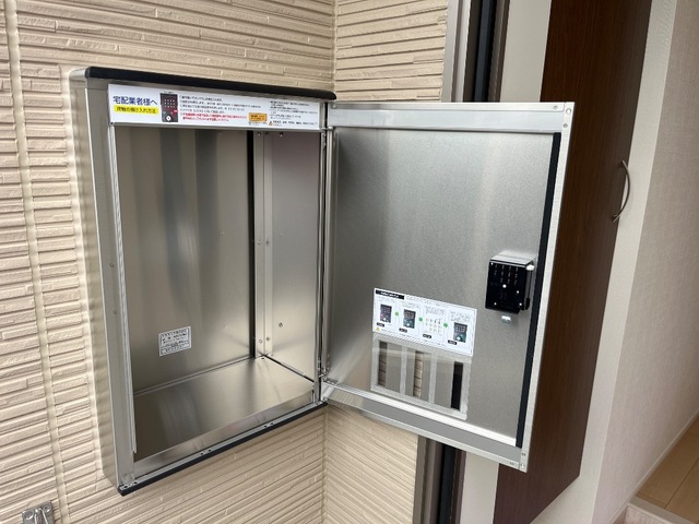 その他設備　宅配ボックス
