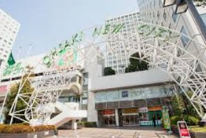 ショッピングセンター　大崎ニューシティー（ショッピングセンター）まで550m