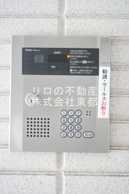 セキュリティ　防犯が気になる方におすすめのオートロック付です！