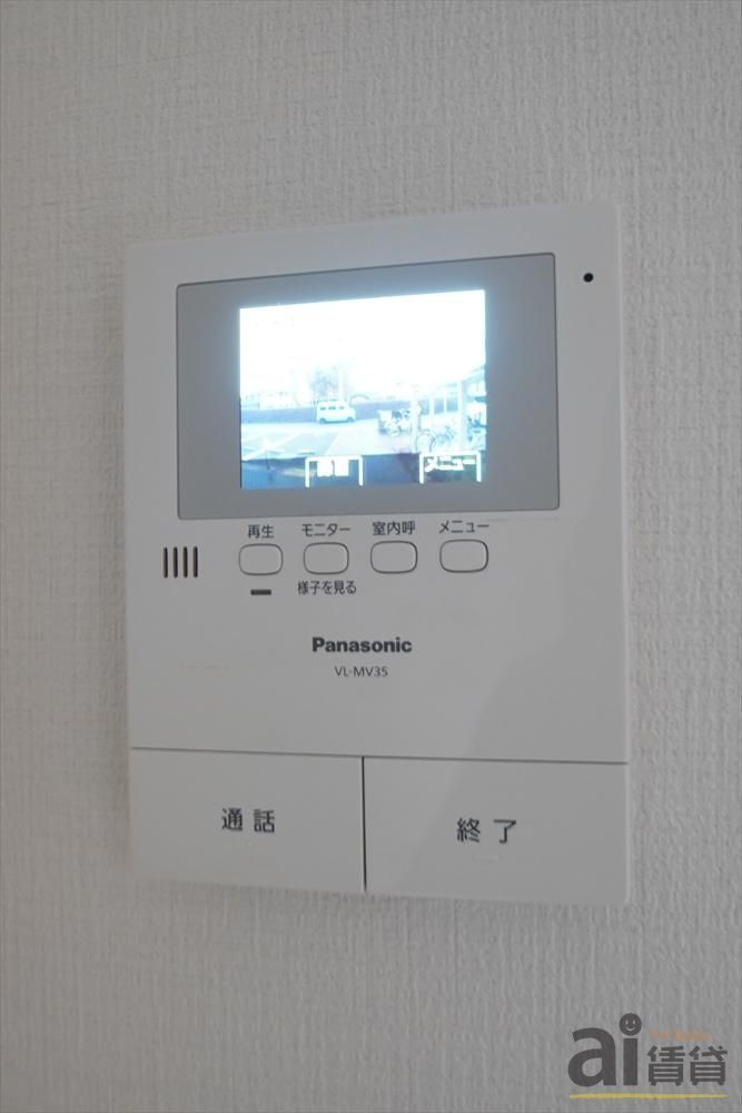 セキュリティ　※別号室写真