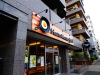 飲食店　ほっともっとグリル世田谷三宿通り店（飲食店）まで601m