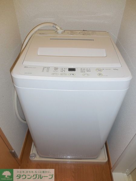 その他　メーカーは異なる場合がありますが、備え付きの家電です