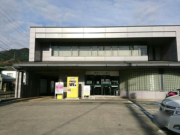 銀行　関西みらい銀行唐崎支店（銀行）まで937m