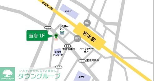 その他　間取図