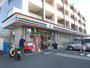 コンビニ　★セブン長津田みなみ台★（コンビニ）まで193m