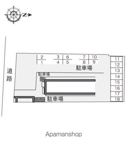その他部屋・スペース