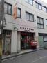 郵便局　尼崎杭瀬郵便局（郵便局）まで516m
