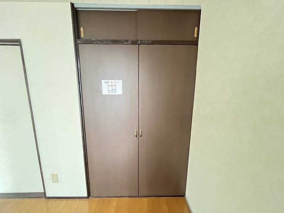 収納　クローゼット