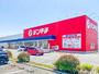 ホームセンター　デンキチパワーモールおおた店（ホームセンター）まで727m
