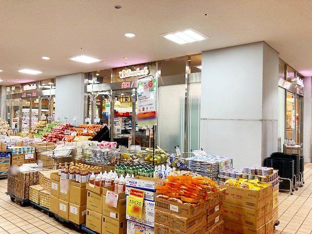 スーパー　文化堂月島店（スーパー）まで120m