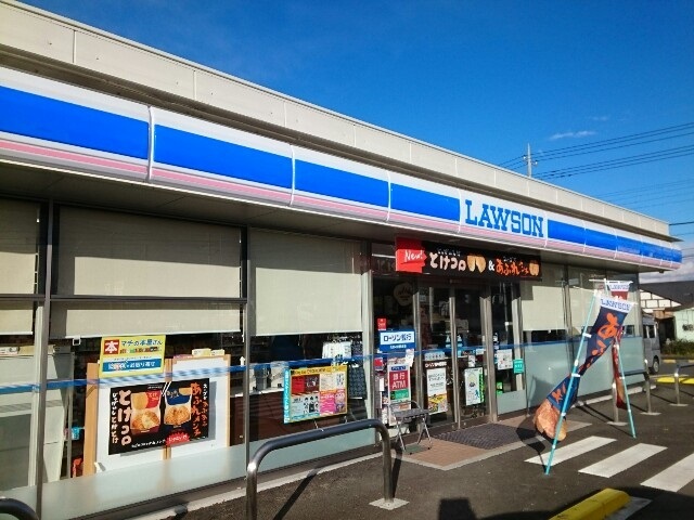 コンビニ　ローソン安中郷原店（コンビニ）まで650m