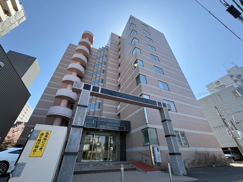 建物外観　札幌市中央区南９条「グランデュール旭ヶ丘」