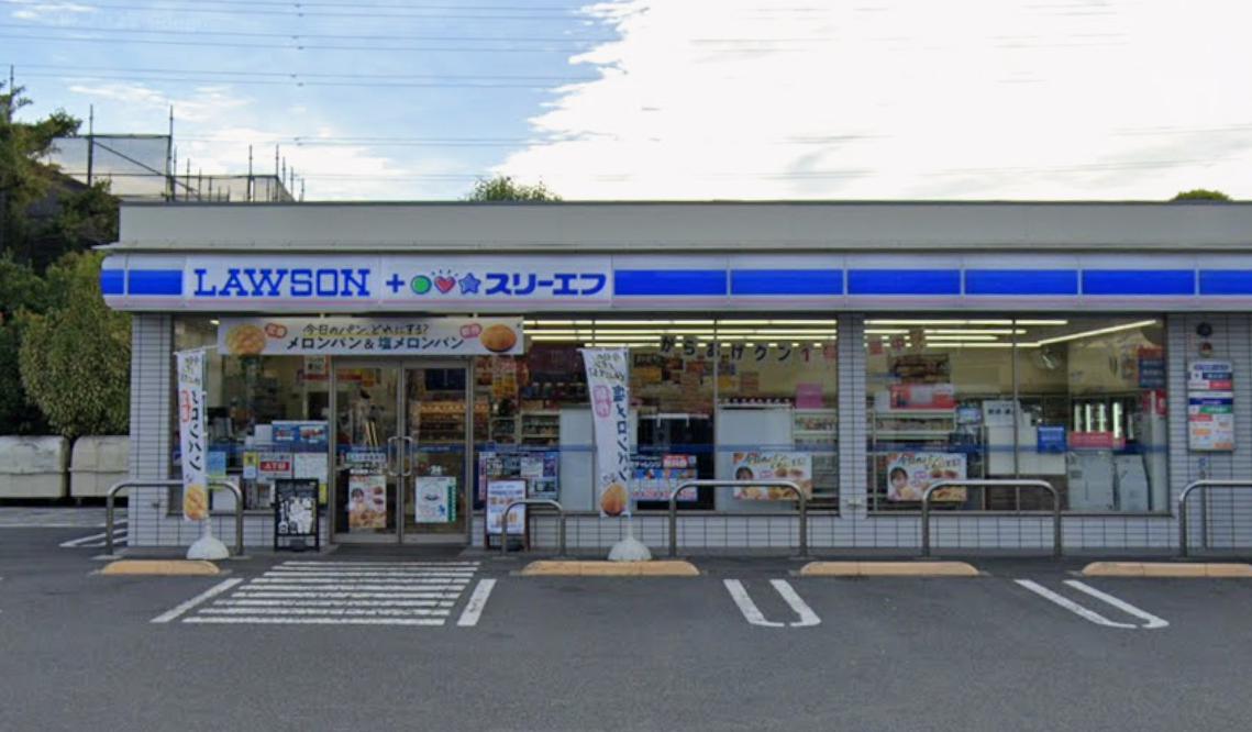 コンビニ　ローソン・スリーエフ 原当麻駅入口店（コンビニ）まで171m