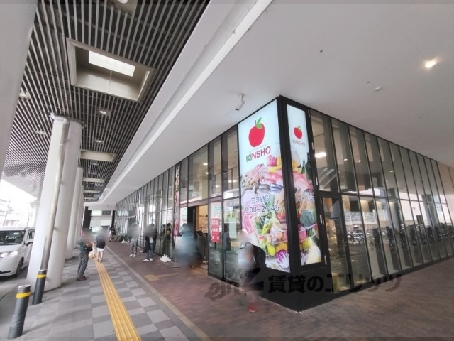 スーパー　近商ストア新生駒店（スーパー）まで1100m