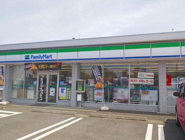 コンビニ　ファミリーマート海老名運動公園（コンビニ）まで220m