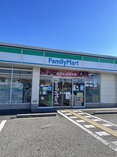 コンビニ　ファミリーマート 富田林中野町店（コンビニ）まで251m
