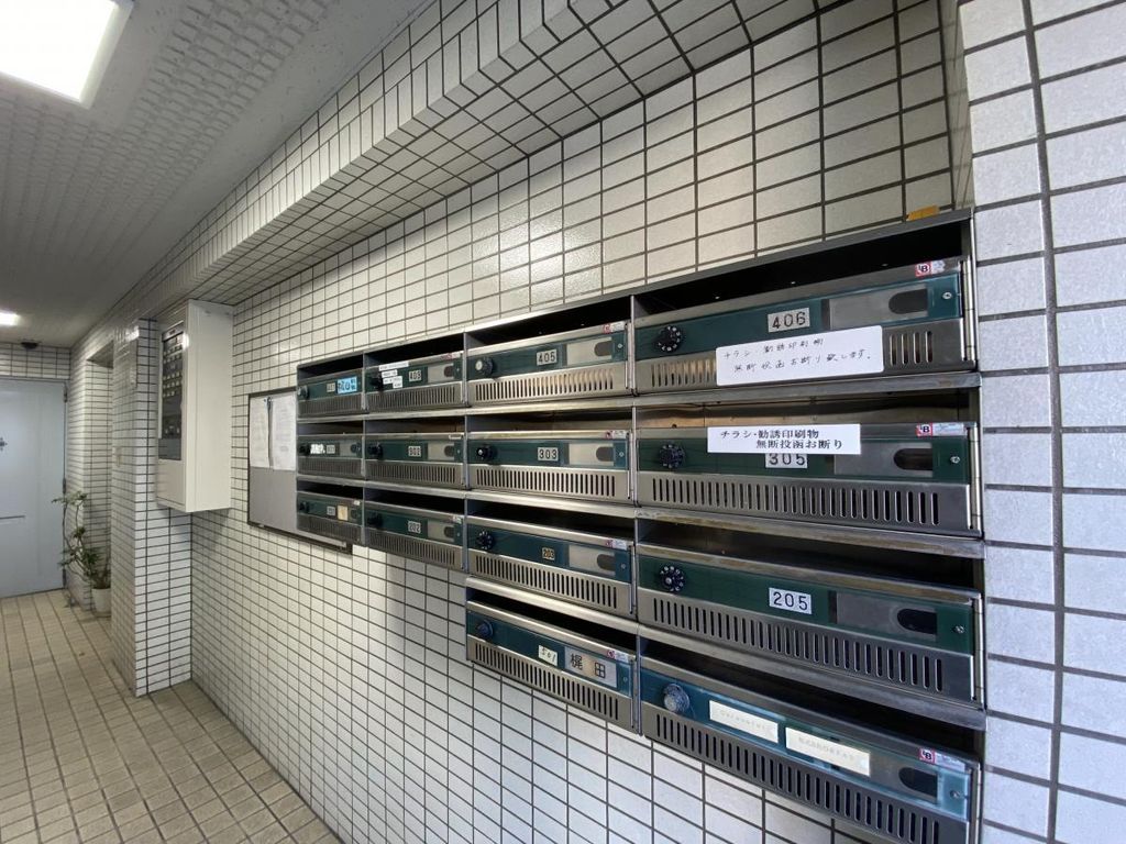 その他共有部分　メールBOX完備