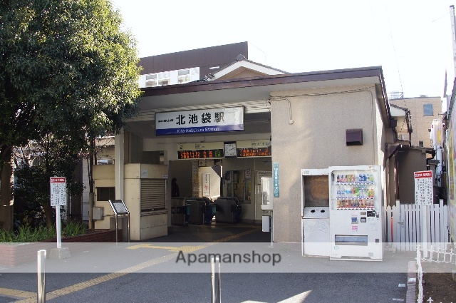その他　北池袋駅（その他）まで403m