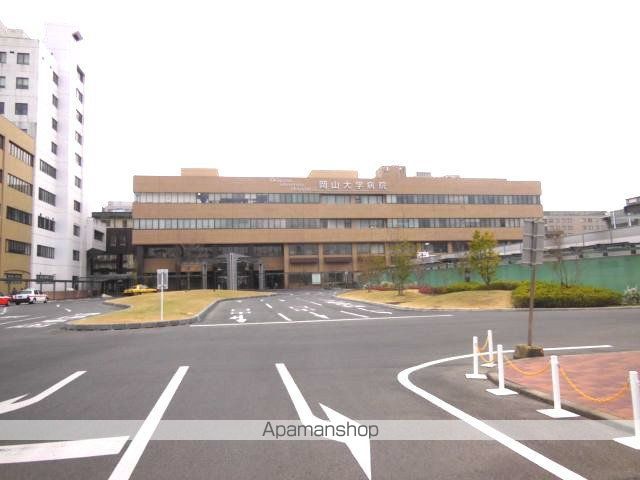 病院　岡山大学病院（病院）まで350m