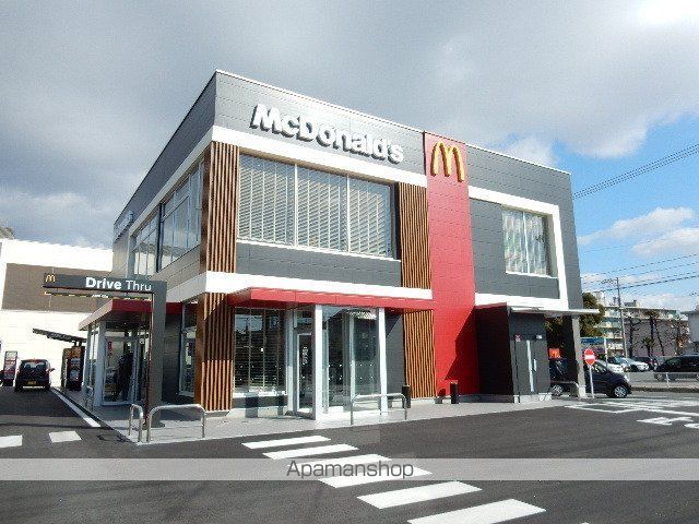 飲食店　マクドナルド／清輝橋店（飲食店）まで650m