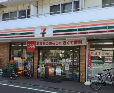 コンビニ　セブンイレブン 油面店（コンビニ）まで72m