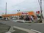 スーパー　マルヤ 長栄店（スーパー）まで848m